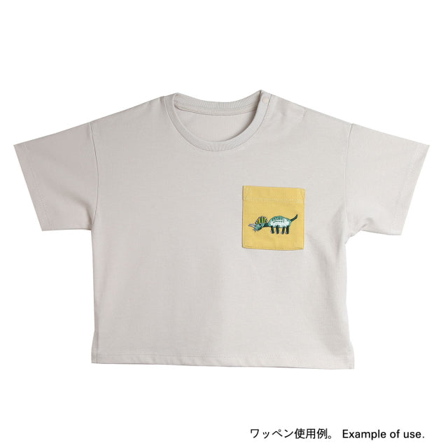 Iron-on Patch Dinosaur Triceratops(K)