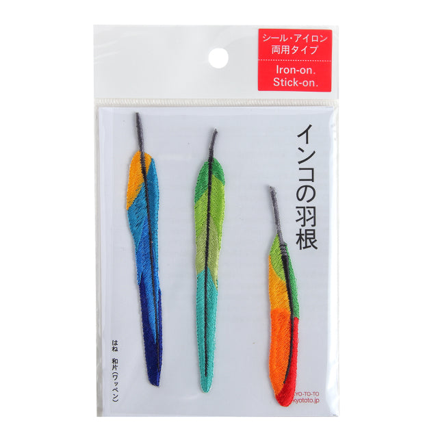 Iron-on Patch Bird Parakeet Feathers