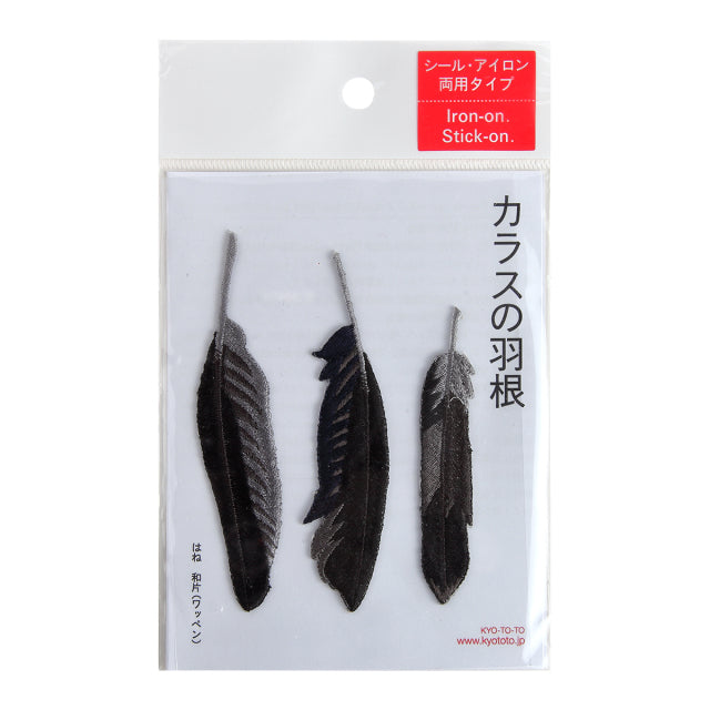 Iron-on Patch Bird Carrion Crow Feather