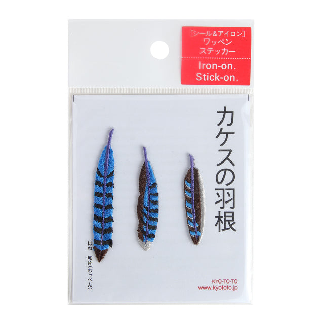 Iron-on Patch Bird Jay Feather