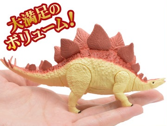 Blind Box Modeling Dinosaur (8 per box)