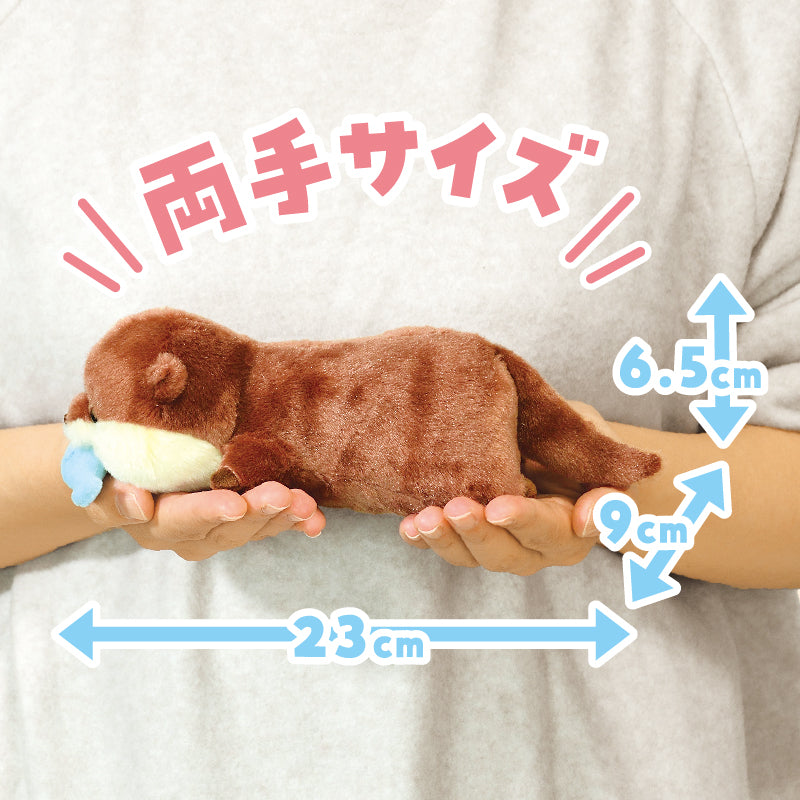 Plush Hungry Otter Brown