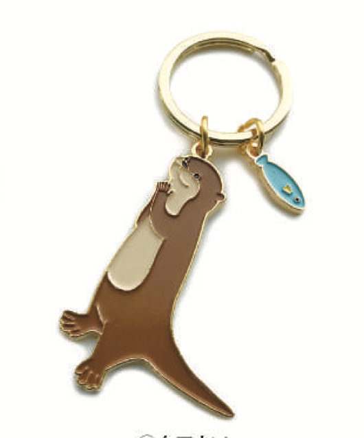 Keychain River Otter