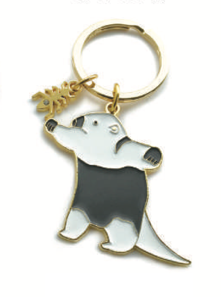 Keychain Southern Tamandua