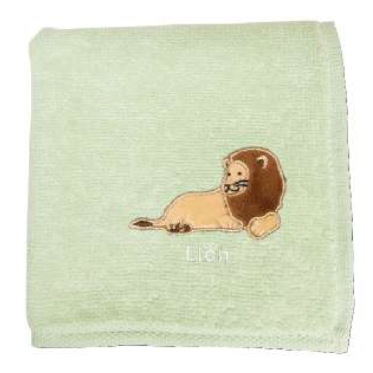 Small Hand Towel Lion