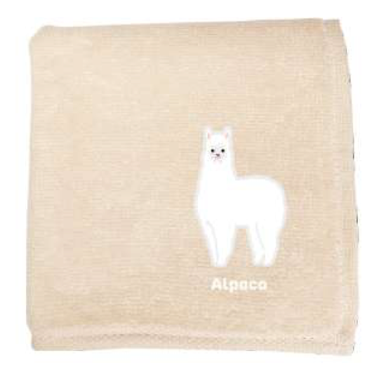 Small Hand Towel Alpaca