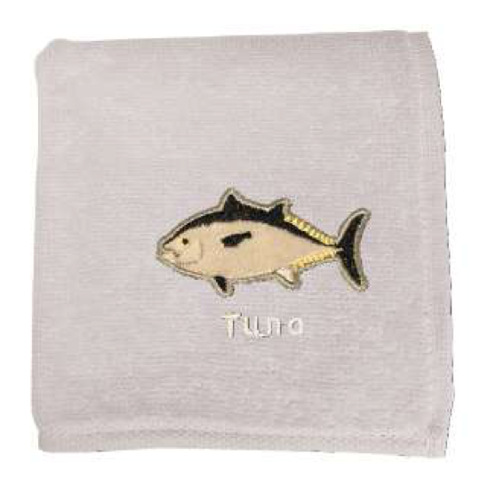 Small Hand Towel Tuna