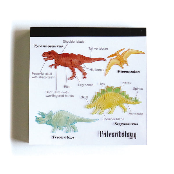 Memo Pad Paleontology