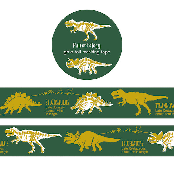 Gold Foil Masking Tape Paleontology