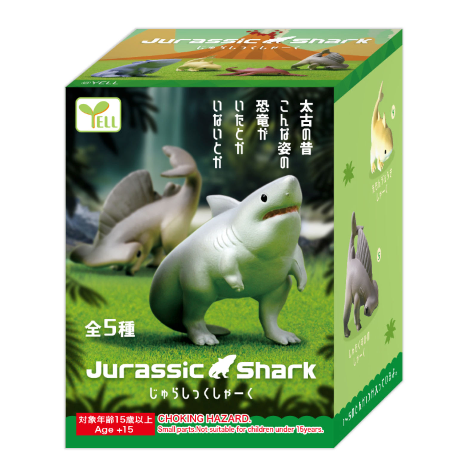 Blind Box Jurassic Shark