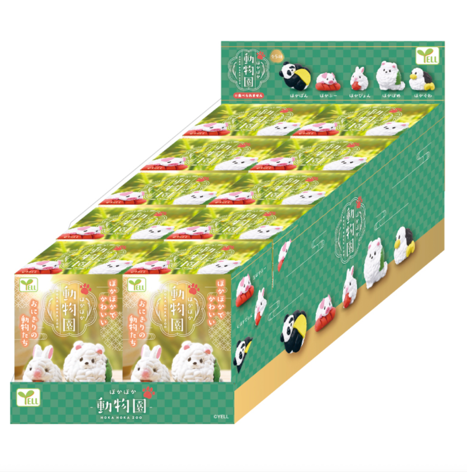 [NEW] Blind Box Hoka Hoka Zoo (10 per box)