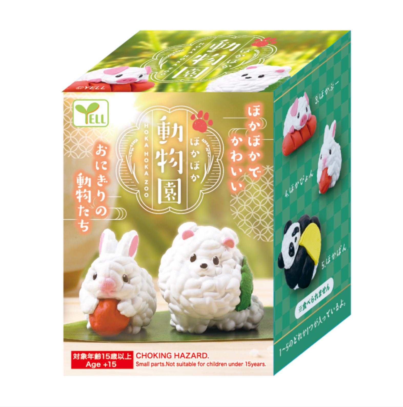 [NEW] Blind Box Hoka Hoka Zoo (10 per box)