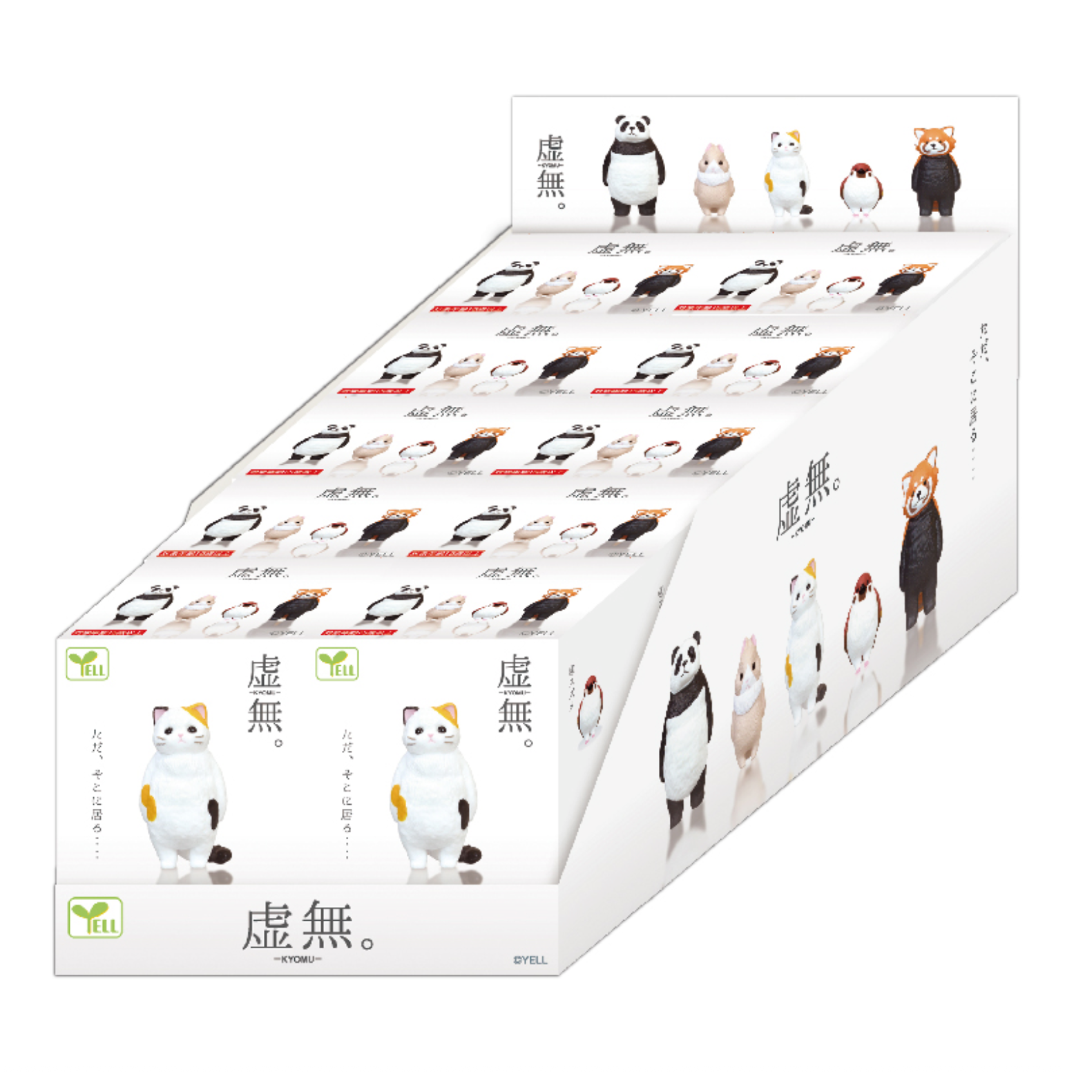 [NEW!] Blind Box Feel Empty (10 per box)