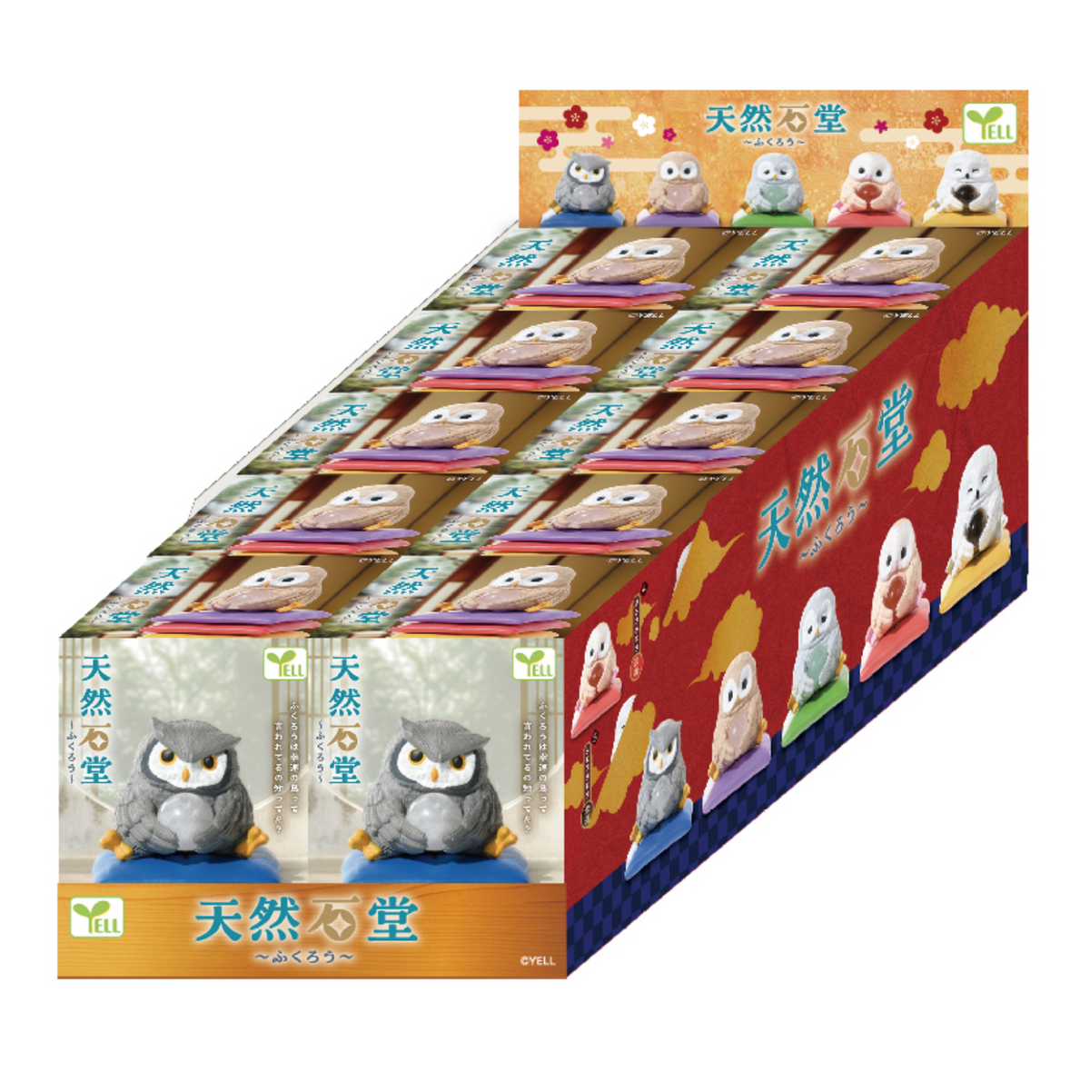 Blind Box Gemstone Owl