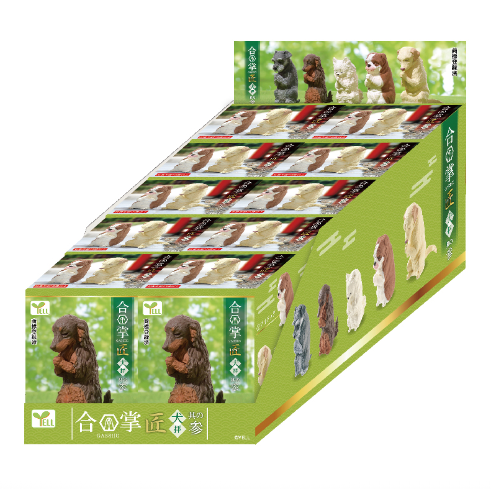 [NEW] Blind Box Prayer Dog 3 (10 per box)