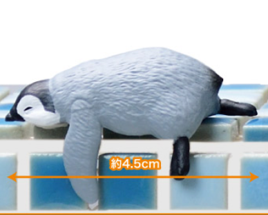 Blind Box Resting Penguin