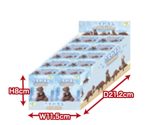 [NEW!] Blind Box Resting Otter (10 per box)