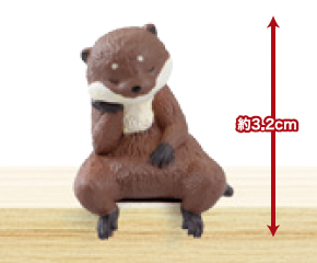 [NEW!] Blind Box Resting Otter (10 per box)