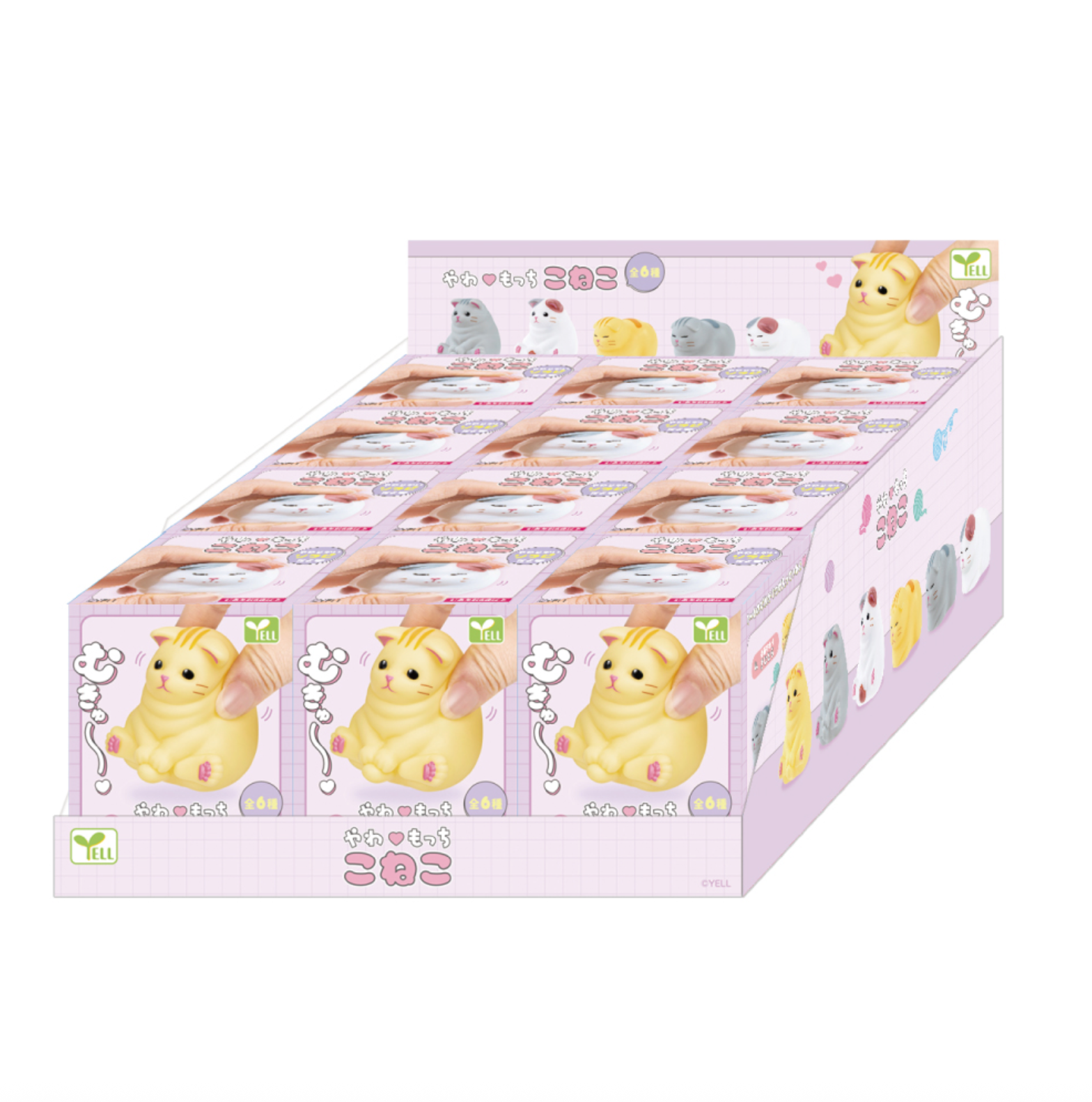 [NEW] Blind Box Soft and Squishy Cat (12 per box)