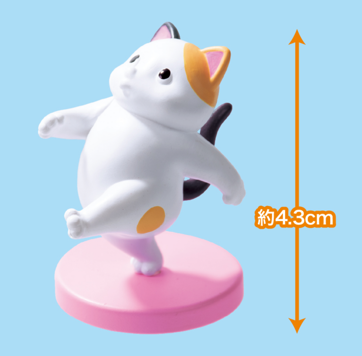 Blind Box Cheerful Cat