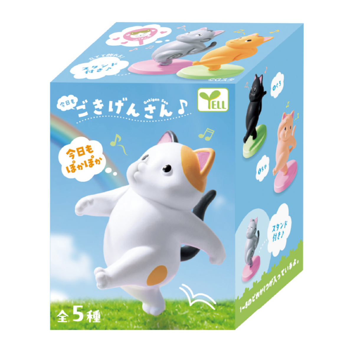 Blind Box Cheerful Cat