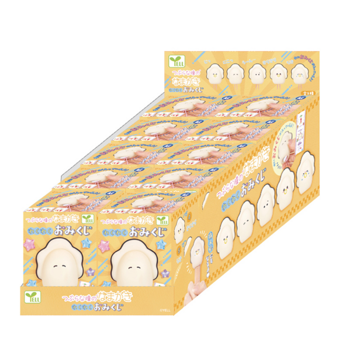 Blind Box Round Eyes Raw Oyster Fortune Finger Puppet  (10 per box)