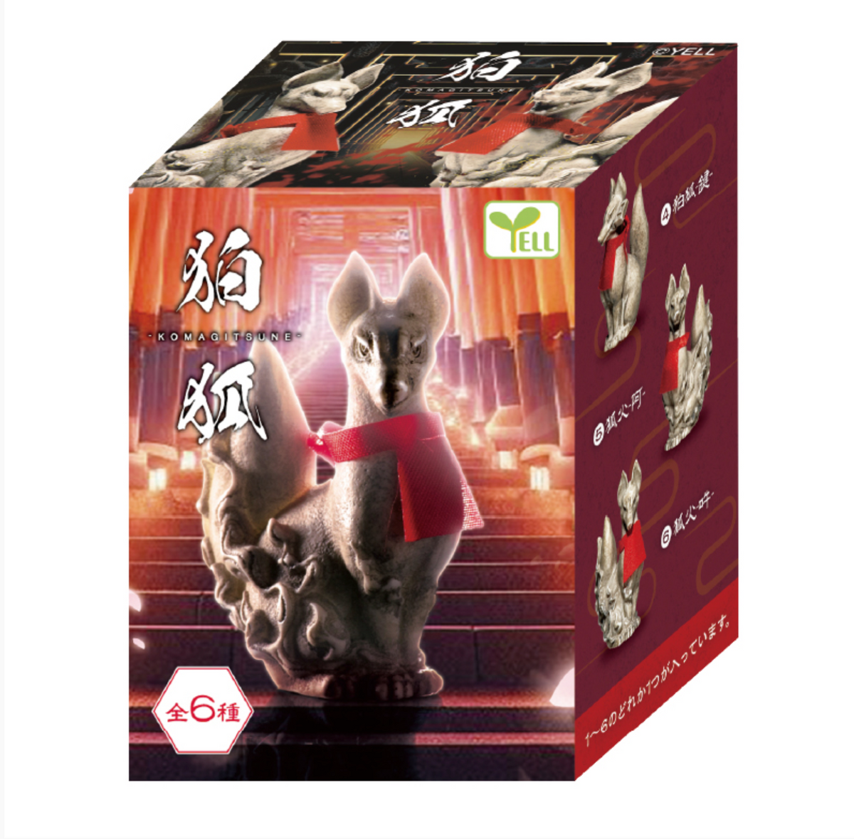 Blind Box Komagitsune