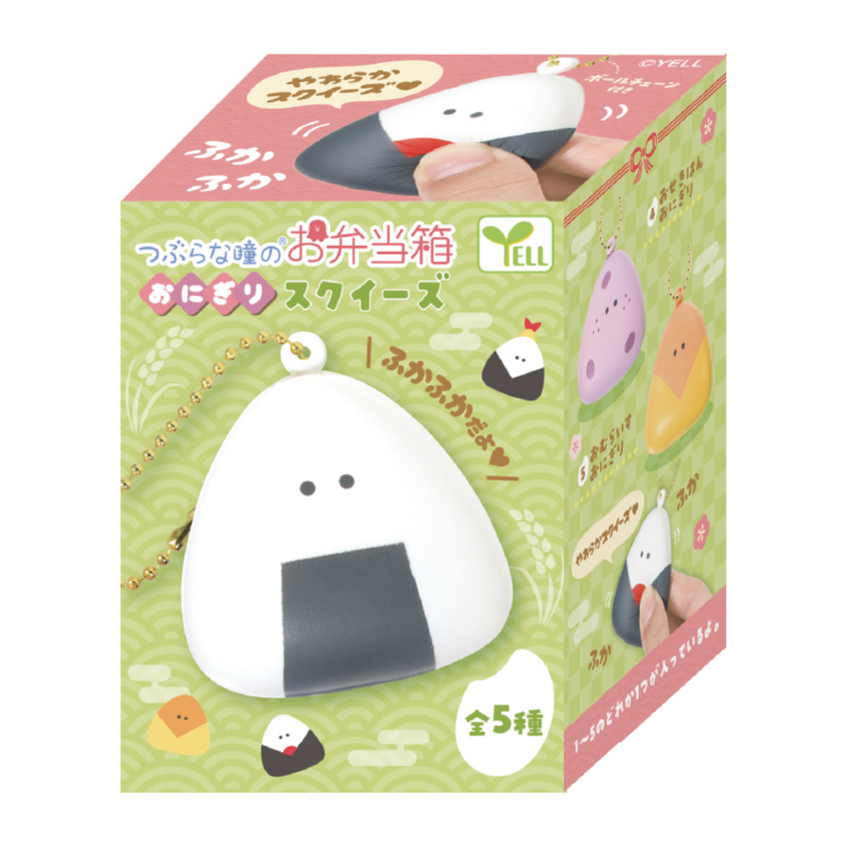 Blind Box Round Eyes Lunch Box Onigiri Squeeze  (10 per box)