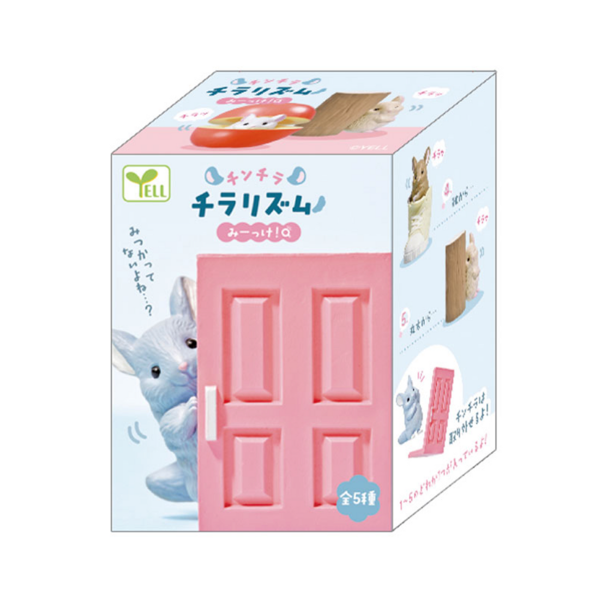 Blind Box Peeking Chinchillas