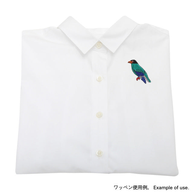 Iron-on Patch Bird Oriental Dollarbird