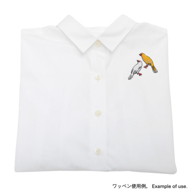 Iron-on Patch Bird Canary