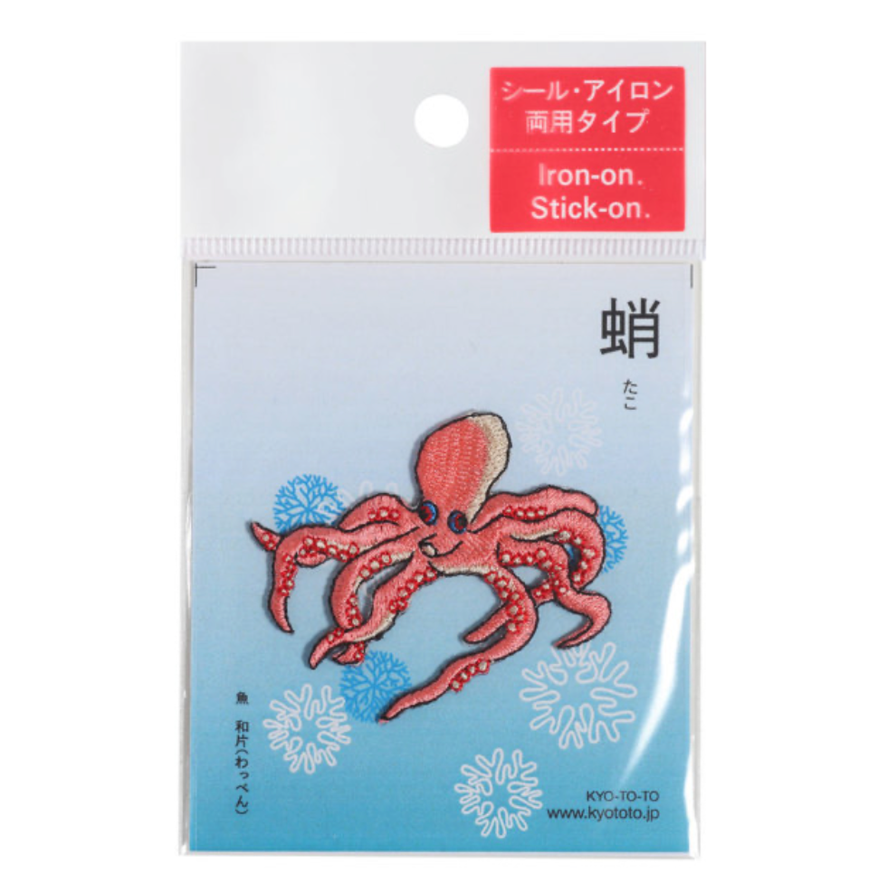 Iron-on Patch Ocean Octopus