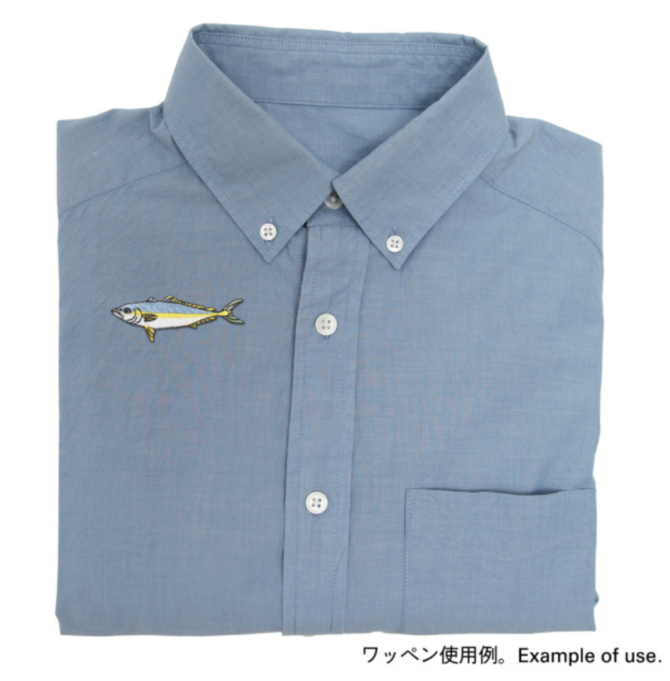 Iron-on Patch Ocean Yellowtail