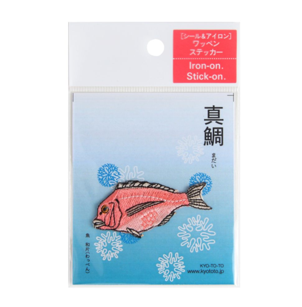 Iron-on Patch Ocean Sea Bream