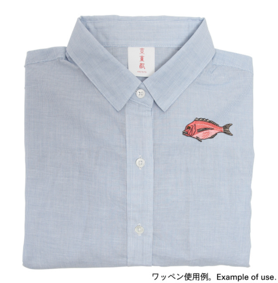 Iron-on Patch Ocean Sea Bream