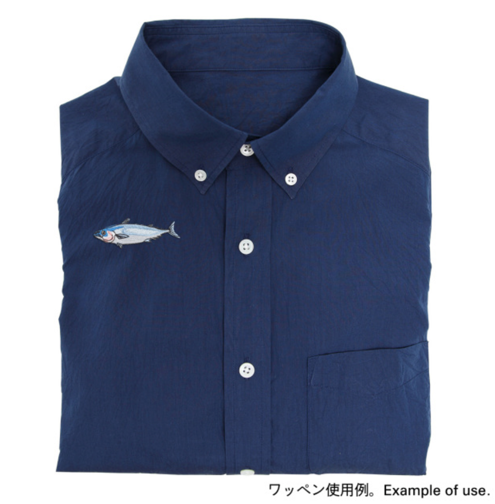 Iron-on Patch Ocean Bonito