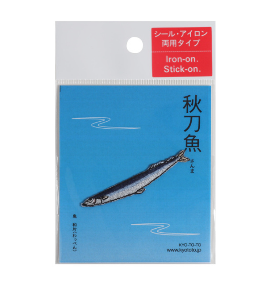 Iron-on Patch Ocean Pacific Saury