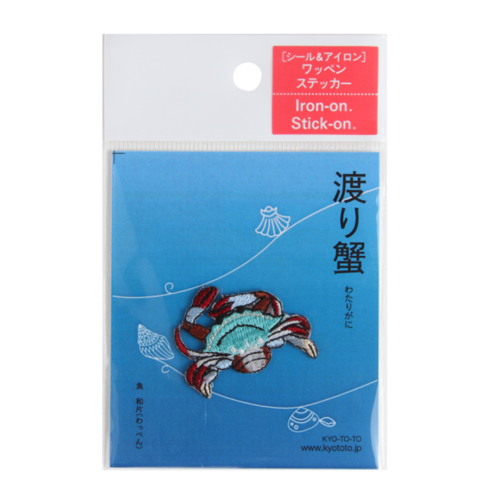 Iron-on Patch Ocean Blue Crab