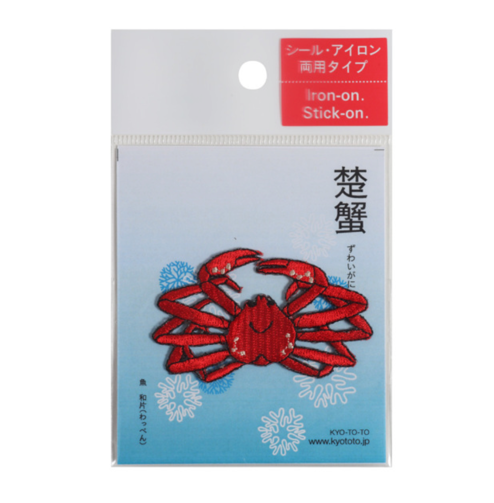 Iron-on Patch Ocean Snow Crab