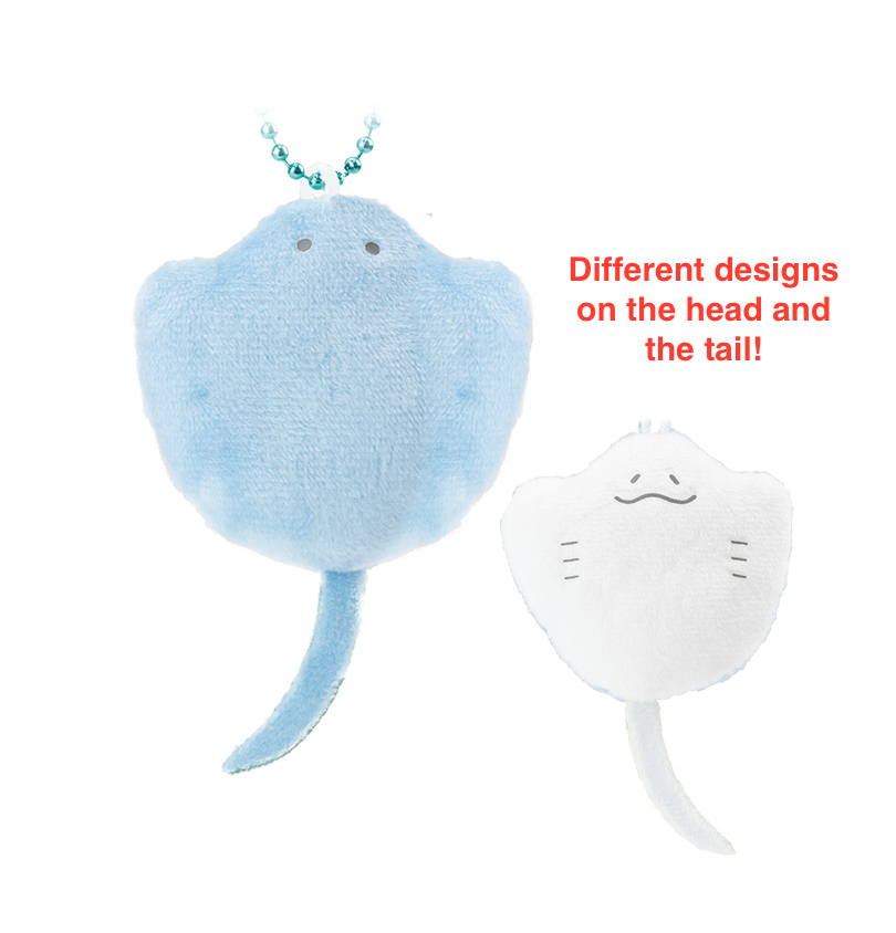 Round Eyes Aquarium Mini Keychain Stingray