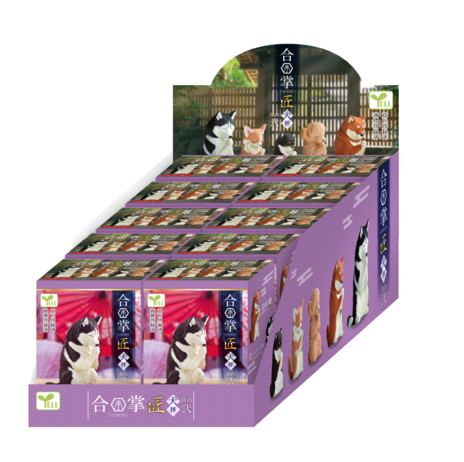 [NEW!] Blind Box Player Dog 2 (10 per box)