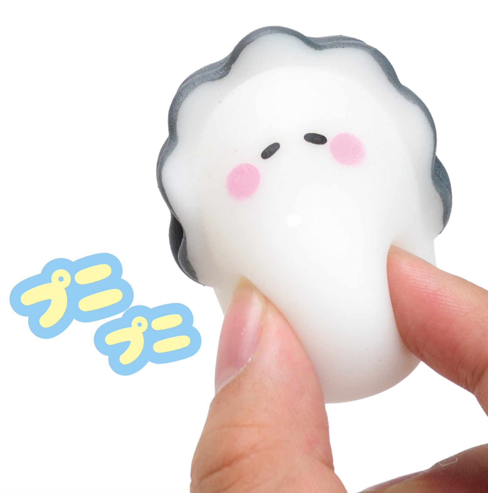 Blind Box Super Soft Oyster