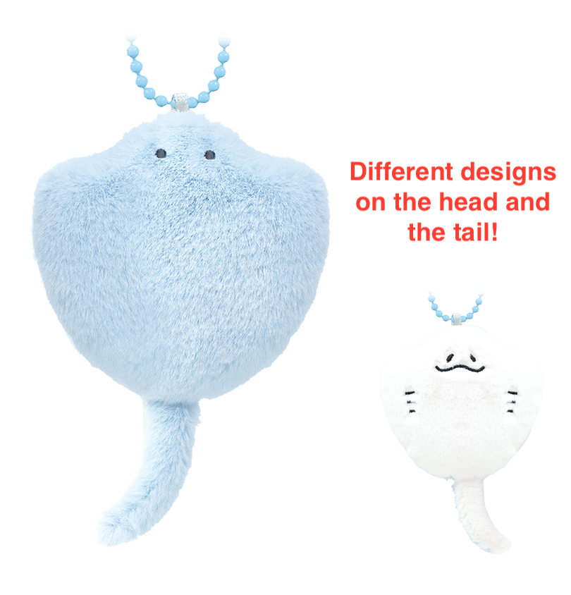 Round Eyes Aquarium Fluffy Keychain Stingray