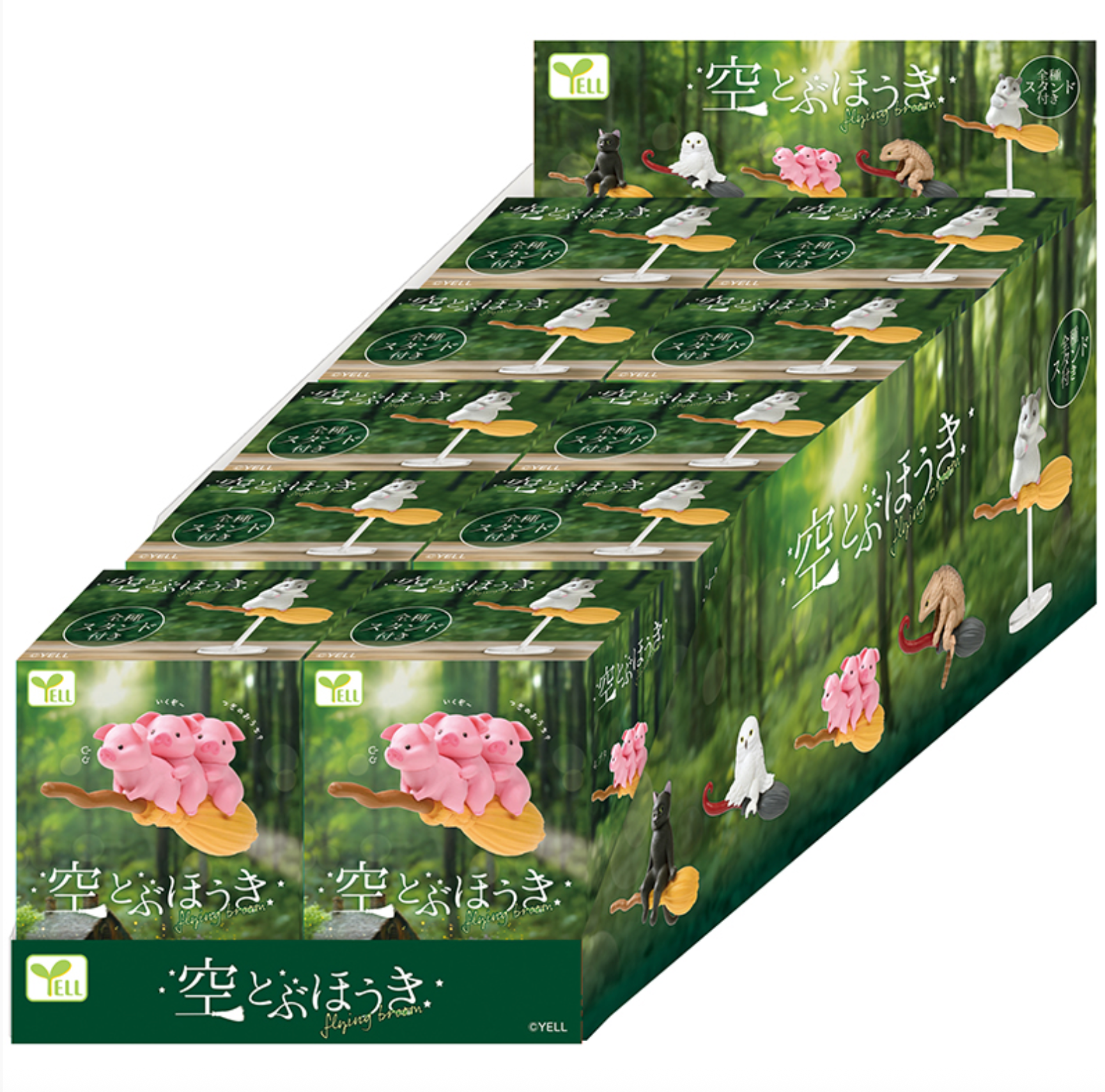 [NEW] Blind Box Flying Broom (10 per box)