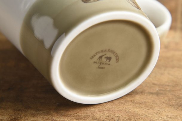 Zoo Mug Cup Zebla