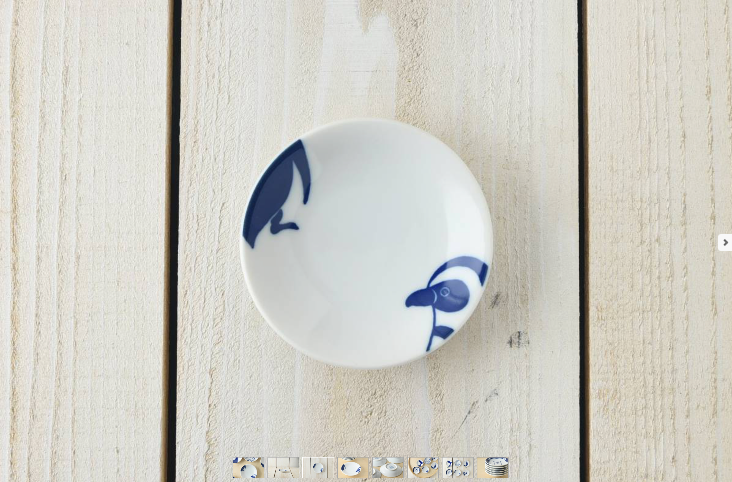 Ceramic Small Plate Penguin