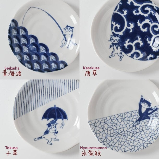 Shichita Someneko 5.1" Plate - Tokusa