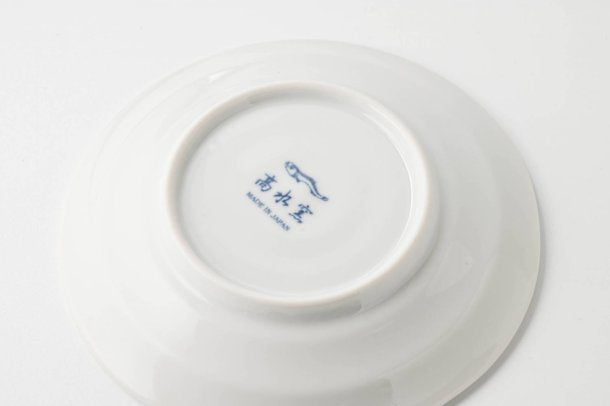 Shichita Someneko 5.1" Plate - Tokusa
