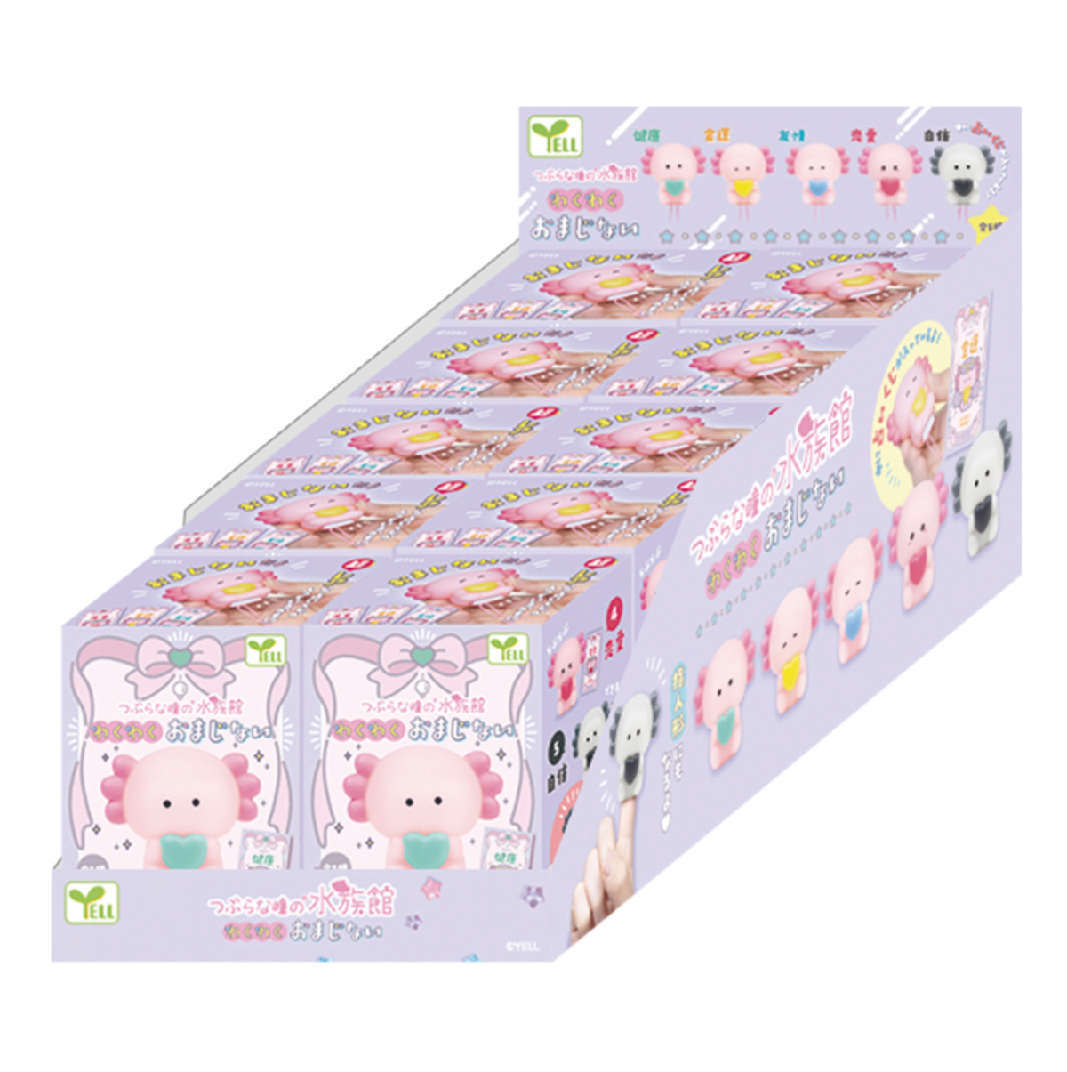 Blind Box Round Eyes Axolotl Magic Charm Finger Puppet  (10 per box) (Copy)