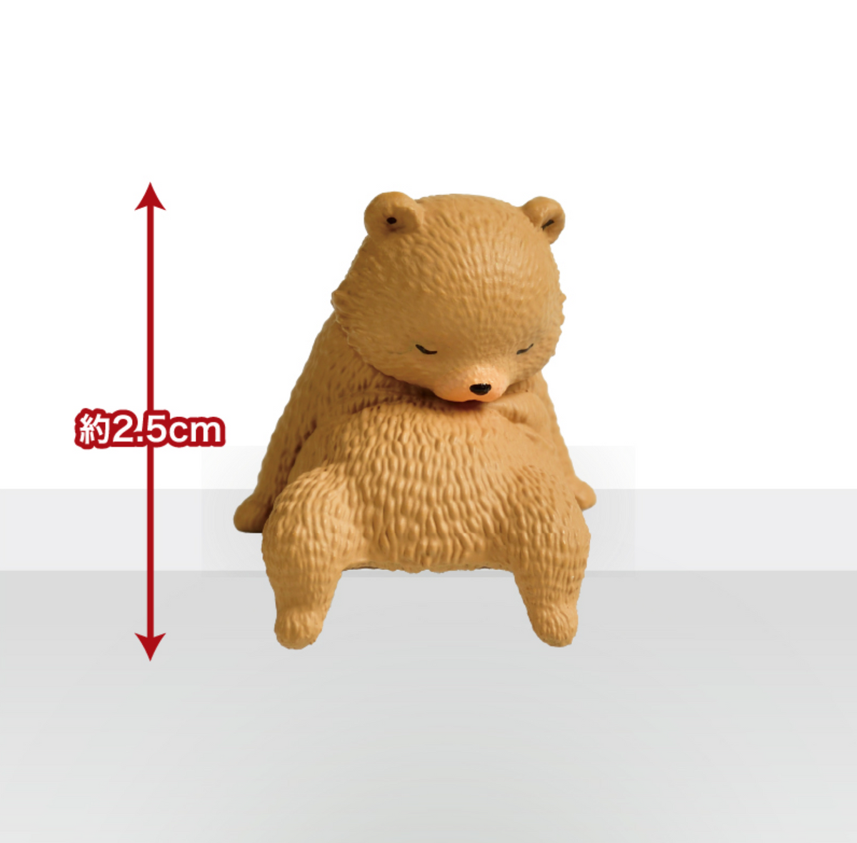 Blind Box Resting Cub